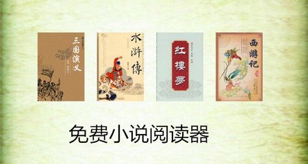 马尼拉签证办理需要存款证明吗 为您干货解惑